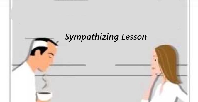 Sympathizing English Lesson