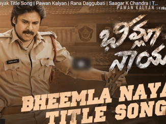 bheemla nayak song lyrics