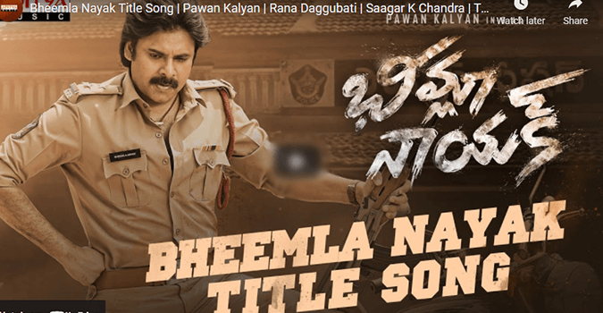 bheemla nayak song lyrics