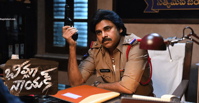 Pawan Kalyan Character Name in Bheemla Nayak