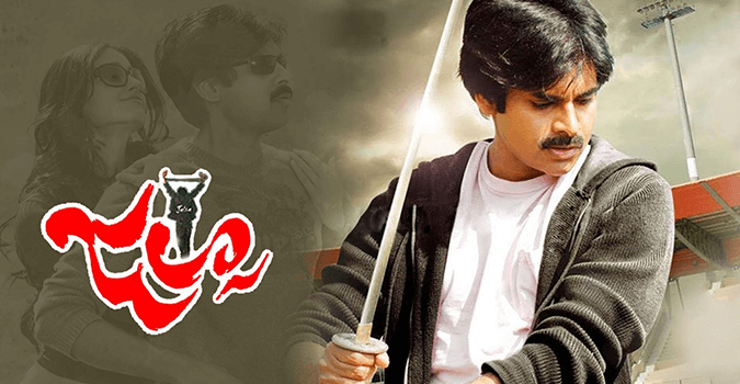 Pawan Kalyan Character Name in Jalsa Movie