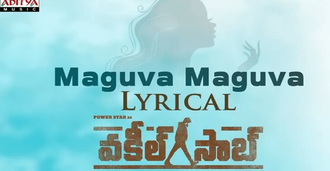 maguva maguva song lyrics, vakeel saab