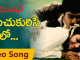 Manchu Kurise Velalo Song Lyrics in Telugu and English, Abhinandana