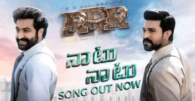 Naatu Naatu Song Lyrics in Telugu and English, RRR Movie