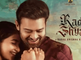 Ninnele Song Lyrics in Telugu and English