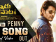 Penny Song Lyrics in Telugu and English, Sarkaru Vaari Paata