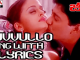 Poovullo Daagunna Song Lyrics