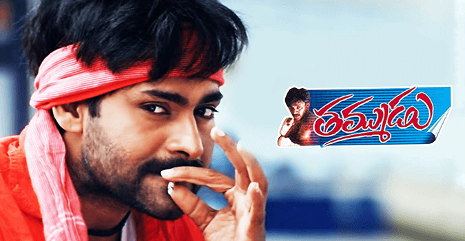 Pawan Kalyan Character Name in Thammudu Movie