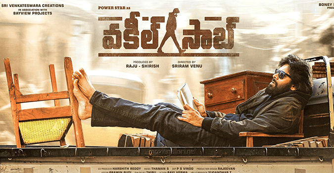 Pawan Kalyan Character name in Vakeel Sab