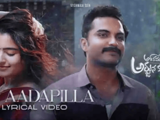 oo adapilla song lyrics in Telugu and English