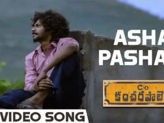 Asha Pasham Song Lyrics in Telugu and English