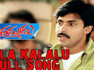 Kala Kalalu Song Lyrics in Telugu and English Thammudu Movie