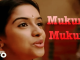 Mukunda Mukunda Song Lyrics in Telugu and English, Dasavatharam Movie