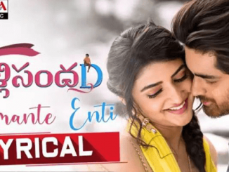 Premante Enti Song Lyrics in Telugu and English, Pelli SandaD