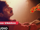 Vinara Vinara Desam Manadera Song Lyrics in Telugu & English, Roja Movie