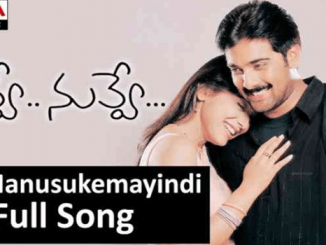 Naa Manasukemaindi Song Lyrics in Telugu, English, Nuvve Nuvve