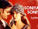 Soniya Soniya Song Lyrics in Telugu, English, Rakshakudu Movie