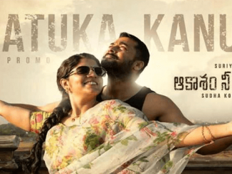 Katuka-Kanule-Song-Lyrics-Telugu-English-Aakaasam-Nee-Haddhu-Ra-movie