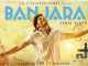 Banjara Song Lyrics in Telugu and English in Sir Movie (2023) - mynewvideos