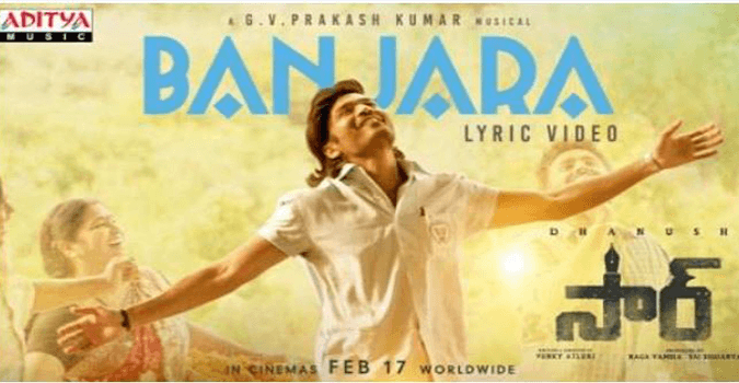 Banjara Song Lyrics in Telugu and English in Sir Movie (2023) - mynewvideos