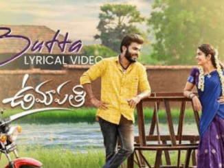 Butta Song Lyrics in Telugu and English, Umapathi Movie