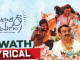 Dawath Song Lyrics in Telugu and English Intinti Ramayanam (2023) Movie-mynewvideos