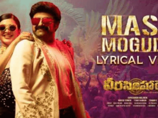 Mass Mogudu Song Lyrics in Telugu and English in Veera Simha Reddy Movie.