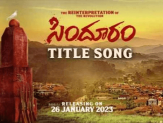 Sindhooram Title Song Lyrics in Telugu, English in Sindhooram (2023) Telugu Movie - mynewvideos