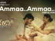 Ammaa Ammaa Song Lyrics in Telugu and English in Mr. Kalyan Telugu Movie - mynewvideos