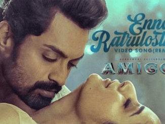 Enno Ratrulosthayi Remix Song Lyrics in Telugu and English in Amigos Telugu Movie - mynewvideos