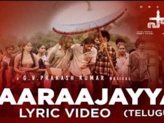 Maaraajayya Song Lyrics in Telugu and English in SIR Telugu Movie - mynewvideos