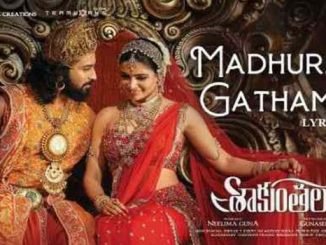 Madhura Gathamaa Song Lyrics in Telugu and English in Shaakuntalam Telugu-Movie - mynewvideos