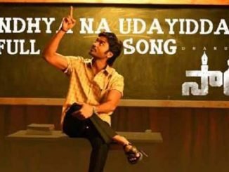 Sandhya Na Udayiddaam Song Lyrics in Telugu and English in SIR Telugu Movie - mynewvideos