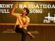 Sandhya Na Udayiddaam Song Lyrics in Telugu and English in SIR Telugu Movie - mynewvideos