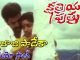 Sannajaji Padaka Song Lyrics in Telugu and English in Kshatriya Putrudu Telugu Movie - mynewvideos