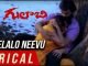 Ee Velalo Neevu Song Lyrics in Telugu and English in Gulabi Telugu Movie - mynewvideos