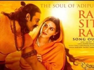 Ram Sita Ram Song Lyrics in Telugu and English Adipurush Movie - mynewvideos