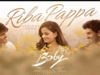 Ribapappa Song Lyrics in Telugu and English Baby Telugu Movie - mynewvideos