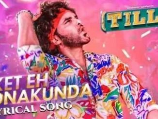 Ticket Eh Konakunda Song Lyrics in Telugu and English Tillu Square Telugu Movie - mynewvideos