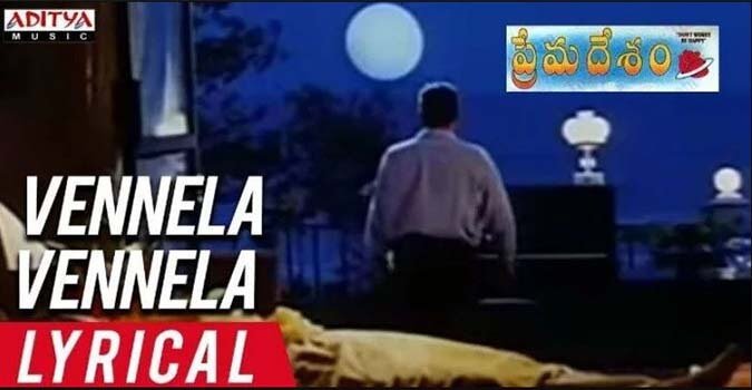 Vennela Vennela Song Lyrics In Telugu and English Prema Desam Telugu Movie - mynewvideos