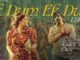 Ek Dum Ek Dum Song Lyrics in Telugu and English Tiger Nageswara Rao Telugu Movie