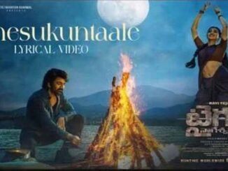 Icchesukuntaale Song Lyrics Telugu and English Tiger Nageswara Rao Telugu Movie