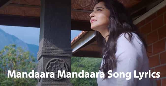 Mandaara Mandaara Song Lyrics in Telugu and English Bhaagamathie Telugu Movie