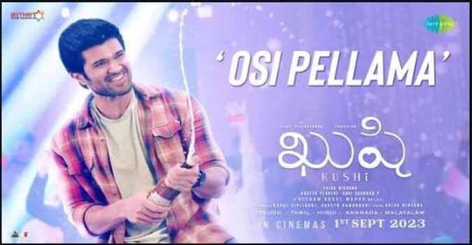 Osi Pellama Song Lyrics Telugu and English Kushi Telugu Movie