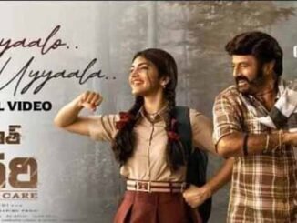 Uyyaalo Uyyaala Song Lyrics in Telugua and English Bhagavanth Kesari Telugu Movie