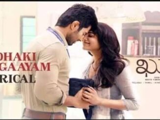 Yedhaki Oka Gaayam Song Lyrics in Telugu and English Kushi Telugu Movie