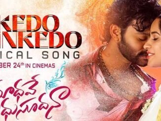 Inkedo Inkedo Song Lyrics in Telugu and English Madhave Madhusudana Telugu Movie