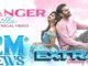 Danger Pilla Song Lyrics in Telugu and English Extra Ordinary Man Telugu Movie. Directed by Vakkantham Vamsi. Starring Nithiin, Sreeleela