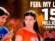 Feel My Love Song Lyrics in Telugu and English Arya Telugu Movie. Directed by Sukumar. Star Cast Allu Arjun, Anuradha Mehta.