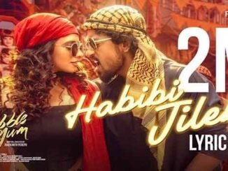 Habibi Jilebi Song Lyrics in Telugu and English Bubblegum Telugu Movie.